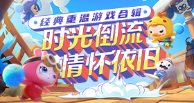 田曦薇第二套